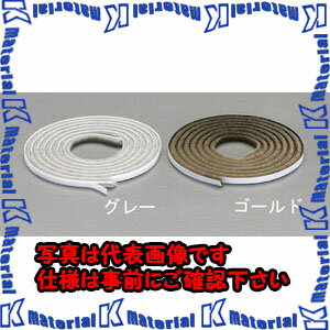 Rakuten - 【P】【代引不可】【個人宅配送不可】ESCO(エスコ) 6x4mm/2m すき間用モヘアシール材(グレー) EA944KD-101 [ZES053384]