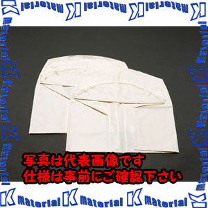 【P】【代引不可】【個人宅配送不可】ESCO(エスコ) 塗装用タイヤカバー(2枚) EA944KF-40 [ZES053403]