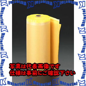 【P】【代引不可】【個人宅配送不可】ESCO(エスコ) 550mmx105m 車輌用マスキングシート EA944MC-26A [Z..