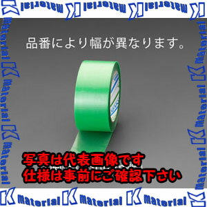 【代引不可】【個人宅配送不可】ESCO(エスコ) 25mmx25m 養生テープ(ポリエチレンクロス) EA944ML-51 [Z..