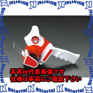 Rakuten - 【P】【代引不可】【個人宅配送不可】ESCO(エスコ) 50mm用 テープホルダー(カッター付) EA944N-12 [ZES053811]