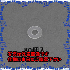 Rakuten - 【P】【代引不可】【個人宅配送不可】ESCO(エスコ) M 6 /6.5x13x 1 mm 平ワッシャー(ポリカ/80枚) EA945AP-216 [ZES054208]