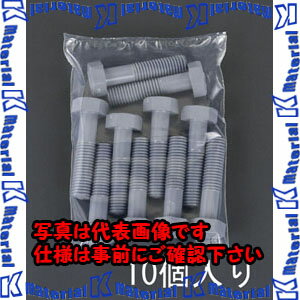 乐天商城 - 【P】【代引不可】【個人宅配送不可】ESCO(エスコ) M8x38mm ボルト(塩化ビニール製/10本) EA945AY-84 [ZES054252]