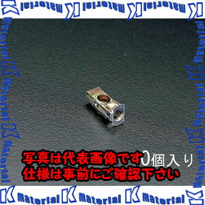 【代引不可】【個人宅配送不可】ESCO(エスコ) 8mm ボード用ターンナット(10個) EA945CB-8 [ZES054371]