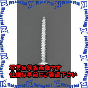 樂天商城 - 【P】【代引不可】【個人宅配送不可】ESCO(エスコ) 5.3x60mm スクリュービス(ALC用/ナベ頭) EA945SA-12 [ZES054382]