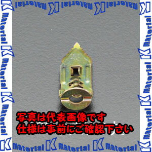 【代引不可】【個人宅配送不可】ESCO(エスコ) 3.5-5mm 石膏ボードアンカー(200個) EA947BM-5 ZES054566