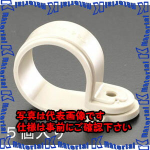 Rakuten - 【代引不可】【個人宅配送不可】ESCO(エスコ) PF28用 PF管片サドル(5個) EA947BS-13 [ZES054602]