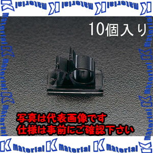 樂天商城 - 【P】【代引不可】【個人宅配送不可】ESCO(エスコ) 12.6-15.4mm 自在ケーブルクランプ( 10個) EA947FA-15A [ZES054670]