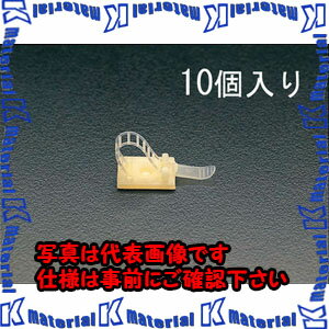 樂天商城 - 【代引不可】【個人宅配送不可】ESCO(エスコ) 3 - 17.0mm 自在ケーブルクランプ( 10個) EA947FC-17 [ZES054678]