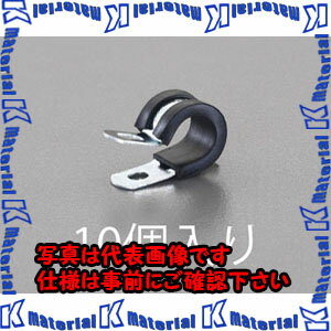 Rakuten - 【P】【代引不可】【個人宅配送不可】ESCO(エスコ) 31.8-33.3mm パイプクランプ(ゴムライナー付/10個) EA947FE-19A [ZES054694]