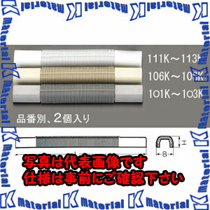 樂天商城 - 【P】【代引不可】【個人宅配送不可】ESCO(エスコ) 29x180mm モール継手フリー(プラスチック製/灰/2個) EA947HM-103K [ZES054890]