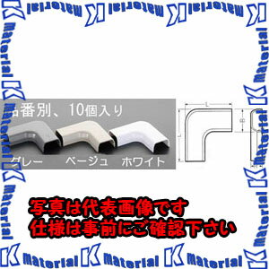 【P】【代引不可】【個人宅配送不可】ESCO(エスコ) 29x 60mm モールコーナー(プラスチック/白/10個) EA947HM-13F [ZES054792]