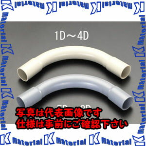 樂天商城 - 【P】【代引不可】【個人宅配送不可】ESCO(エスコ) φ22mm [VE管]コーナー継手(ベージュ) EA947HN-2D [ZES054944]
