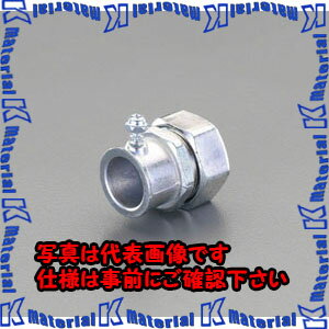 【P】【代引不可】【個人宅配送不可】ESCO(エスコ) G 28 コネクター(ねじ無しストレート) EA947SM-8 ZES055090