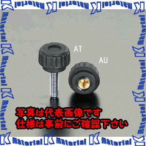 乐天商城 - 【代引不可】【個人宅配送不可】ESCO(エスコ) M3x16mm 雄ねじディンプルノブ EA948AT-2 [ZES055129]