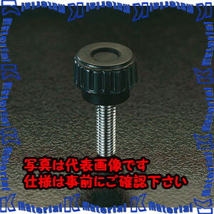 Rakuten - 【P】【代引不可】【個人宅配送不可】ESCO(エスコ) M5x10mm 雄ねじディンプルノブ(黒) EA948AW-5 [ZES055156]
