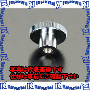 Rakuten - 【代引不可】【個人宅配送不可】ESCO(エスコ) M4/φ16mm 雌ねじノブ(スチール製) EA948BB-21 [ZES055188]
