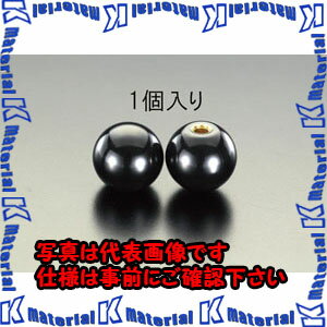 樂天商城 - 【代引不可】【個人宅配送不可】ESCO(エスコ) M8/25mm 雌ねじプラスティックボール EA948BE-13 [ZES055272]