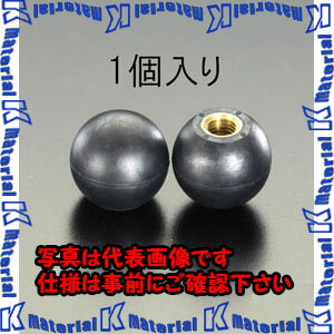 乐天商城 - 【P】【代引不可】【個人宅配送不可】ESCO(エスコ) M10/32mm 雌ねじゴムボール EA948BE-23 [ZES055280]