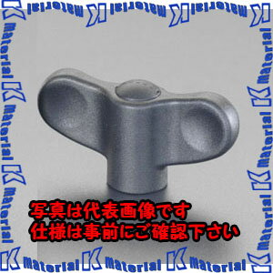 Rakuten - 【P】【代引不可】【個人宅配送不可】ESCO(エスコ) 47mm/ M5 真鍮雌ねじノブ(ブラック) EA948BR-31 [ZES055363]