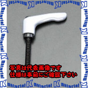 Rakuten - 【P】【代引不可】【個人宅配送不可】ESCO(エスコ) M10x30mm 雄ねじクランプレバー(シルバー) EA948C-133 [ZES055605]