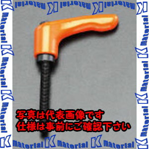【P】【代引不可】【個人宅配送不可】ESCO(エスコ) M6x10mm 雄ねじクランプレバー(オレンジ) EA948CB-111 ZES055697