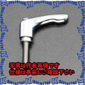 Rakuten - 【P】【代引不可】【個人宅配送不可】ESCO(エスコ) M5 x10mm 雄ねじクランプレバー(ステンレスネジ/クローム) EA948CD-101 [ZES055747]