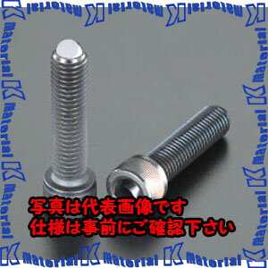 【代引不可】【個人宅配送不可】ESCO(エスコ) M12x30mm [半球]ボールキャップスクリュー EA948DJ-216 [ZES055994]