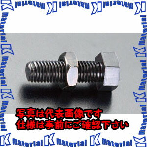 樂天商城 - 【P】【代引不可】【個人宅配送不可】ESCO(エスコ) M12x 70mm [焼入]スラストボルト EA948DN-33 [ZES056031]
