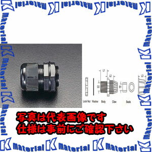 Rakuten - 【代引不可】【個人宅配送不可】ESCO(エスコ) 10 -14 mm ケーブルグランド(1個) EA948HB-120 [ZES056236]