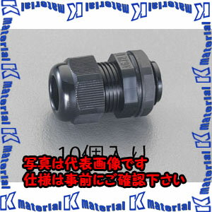 乐天商城 - 【代引不可】【個人宅配送不可】ESCO(エスコ) 10-14mm/G1/2