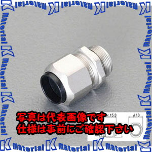 【代引不可】【個人宅配送不可】ESCO(エスコ) 6.5- 8 mm/M10 ケーブルクランプ(防水型/1個) EA948HE-110 [ZES056260]