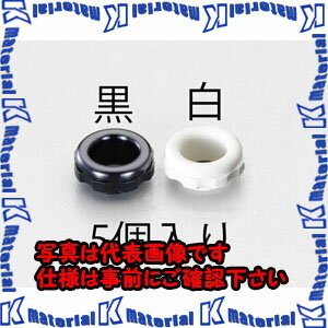 樂天商城 - 【代引不可】【個人宅配送不可】ESCO(エスコ) 40mm ブッシング(黒/5個) EA948HJ-40 [ZES056276]
