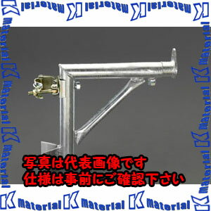 樂天商城 - 【P】【代引不可】【個人宅配送不可】ESCO(エスコ) 750-1000mm ブラケット(仮設足場用) EA948TB-8 [ZES056383]