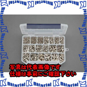 樂天商城 - 【代引不可】【個人宅配送不可】ESCO(エスコ) M2-M6 トラス頭小ねじセット(真鍮ニッケルメッキ) EA949AE-93 [ZES056444]
