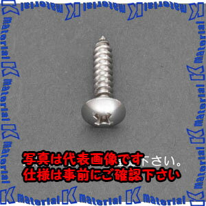 【P】【代引不可】【個人宅配送不可】ESCO(エスコ) M6 x 30mm トラス頭タッピングビス(ステンレス/10本) EA949AL-349 [ZES056752]