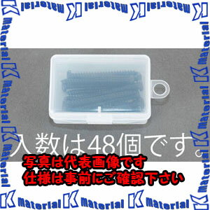 【P】【代引不可】【個人宅配送不可】ESCO(エスコ) M3x10mm ナベ頭タッピングビス(ステンレス/黒色/48本) EA949AR-310 [ZES056762](4.0)
