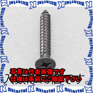 ԲġۡڸĿԲġESCO() M5x20mm Ƭåԥ󥰥ӥ(ƥ쥹//18) EA949AS-520 [ZES056799]