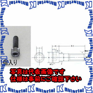 樂天商城 - 【P】【代引不可】【個人宅配送不可】ESCO(エスコ) M12 x25 [高強度・高張力]六角穴付ボルト EA949DJ-2025 [ZES057105]
