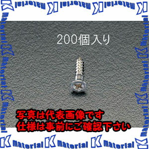 【P】【代引不可】【個人宅配送不可】ESCO(エスコ) 4.5x 45mm 皿頭木ねじ(ステンレス製/200本) EA949EA-41 [ZES057216]