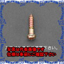 yszylzszESCO(GXR) M3.1x20mm 瓪؂˂(SN[g/28{) EA949EJ-113 [ZES057395]