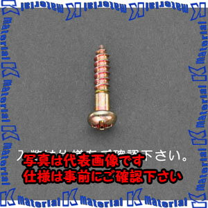 樂天商城 - 【P】【代引不可】【個人宅配送不可】ESCO(エスコ) M5.1x63mm 鍋頭木ねじ(鉄クロメート/6本) EA949EJ-141 [ZES057423]