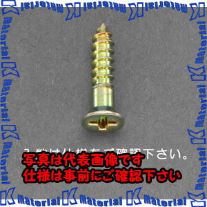 乐天商城 - 【P】【代引不可】【個人宅配送不可】ESCO(エスコ) M5.1x63mm 皿頭木ねじ(鉄クロメート/7本) EA949EJ-241 [ZES057469]