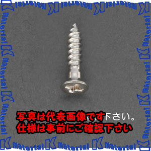 樂天商城 - 【代引不可】【個人宅配送不可】ESCO(エスコ) M2.7x16mm 皿頭木ねじ(真鍮製/15本) EA949EJ-407 [ZES057481]