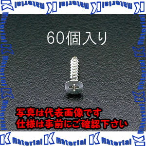 【P】【代引不可】【個人宅配送不可】ESCO(エスコ) 4x25mm 皿頭タッピングビス(ステンレス製/60個) EA949EW-44 [ZES057531]