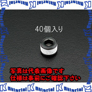 Rakuten - 【P】【代引不可】【個人宅配送不可】ESCO(エスコ) R 3/8