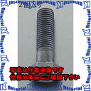 ESCO(エスコ) M12x150mm 六角頭ボルト(2本) EA949HD-1220 