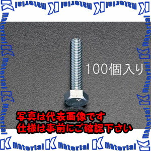 樂天商城 - 【P】【代引不可】【個人宅配送不可】ESCO(エスコ) M10x 50mm 六角頭全ねじボルト(100本) EA949HE-105 [ZES058044]