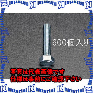 Rakuten - 【代引不可】【個人宅配送不可】ESCO(エスコ) M6x 20mm 六角頭全ねじボルト(600本) EA949HE-62 [ZES058028]
