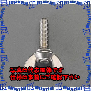 樂天商城 - 【代引不可】【個人宅配送不可】ESCO(エスコ) M10x20mm 蝶ボルト(ステンレス製/1個) EA949HF-1020 [ZES058082]